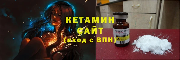 каннабис Каменка